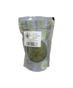 PEREJIL DESHIDRATADO 50G
