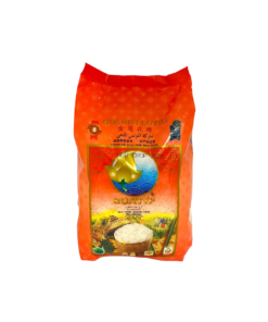 BUATIP BUATIP ARROZ JASMIN X1KG