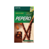 LOTTE LOTTE PEPERO ALMOND 32G