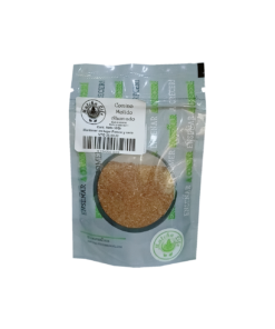 COMINO MOLIDO AHUMADO 50G