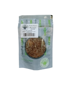 CHIMICHURRI AHUMADO 50G