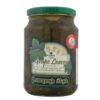 SAN GIORGIO HOJAS DE PARRA 720G