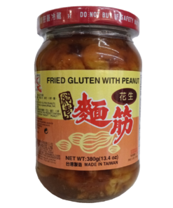 MASTER MASTER GLUTEN Y MANI 380G