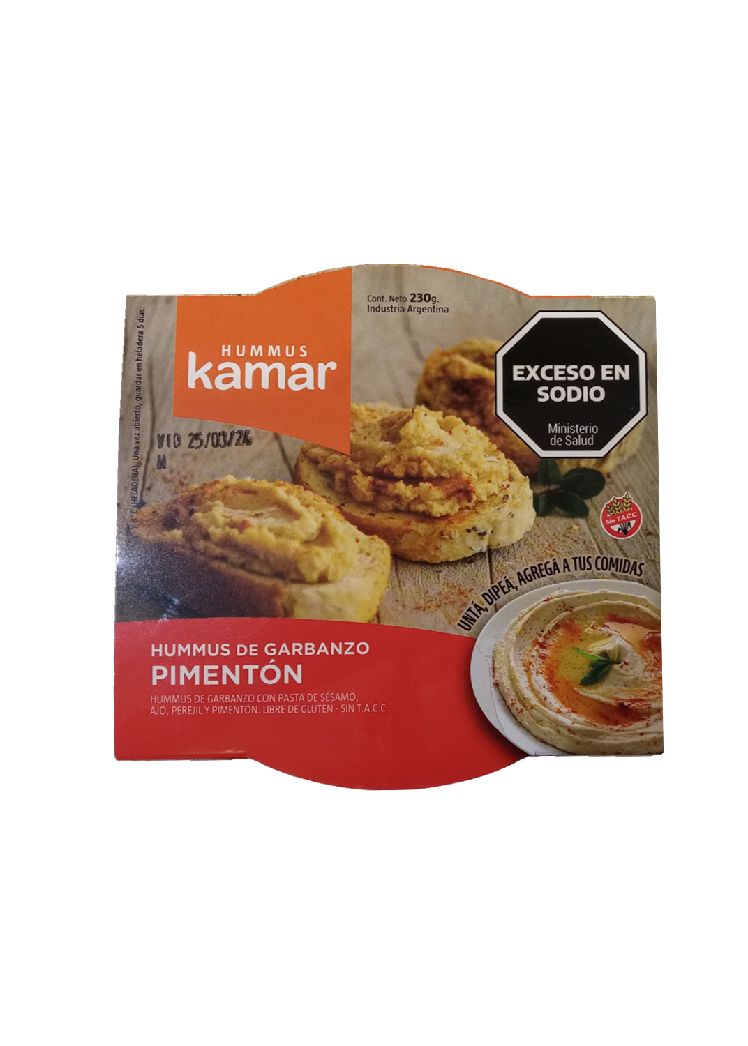 KAMAR KAMAR HUMMUS PIMENTON 250G