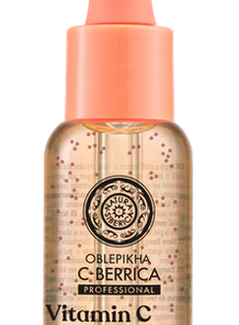 C-BERRICA SERUM FAC HIDRA 30ML