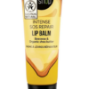 ORGANIC SHOP LIP BALM COLLAGEN 10ML